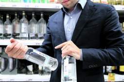 Как удалить и что это